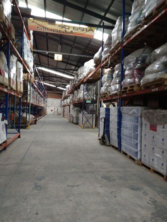 Foto de la galeria de imagenes